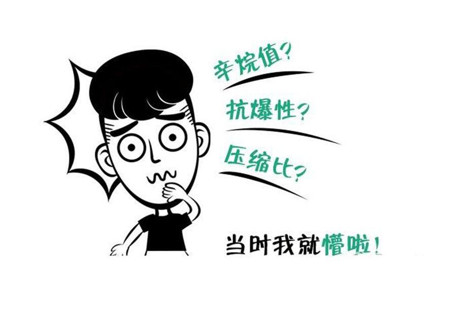 北京