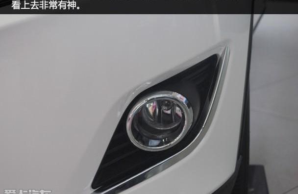 炮