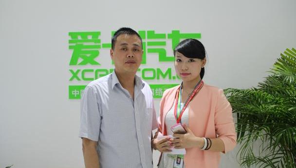 丰田,威驰,理念