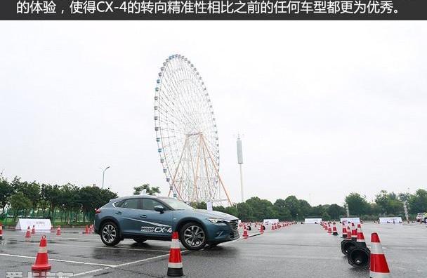 马自达,一汽,马自达CX-4