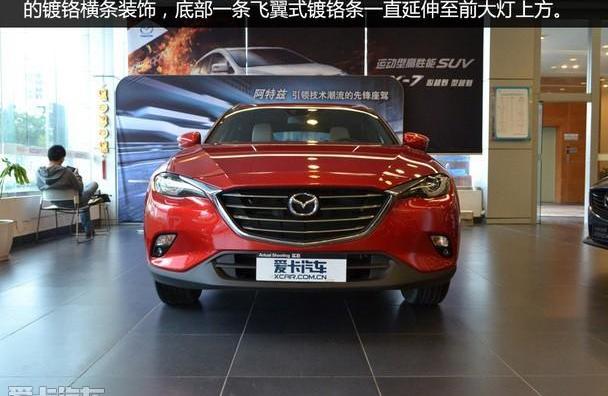 马自达,马自达CX-4,一汽,理念,北京