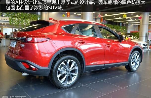 马自达,马自达CX-4,一汽,理念,北京