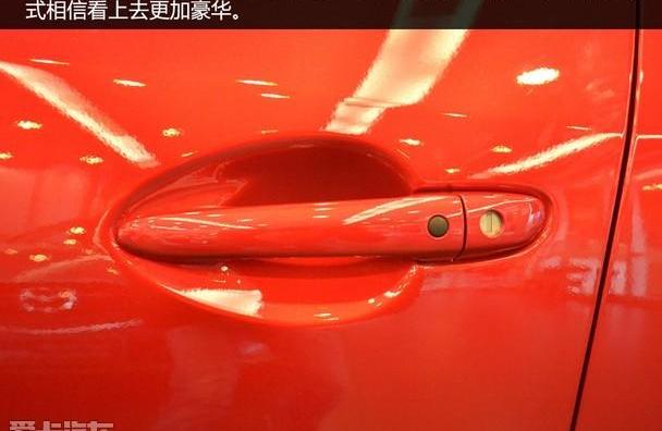 马自达,马自达CX-4,一汽,理念,北京