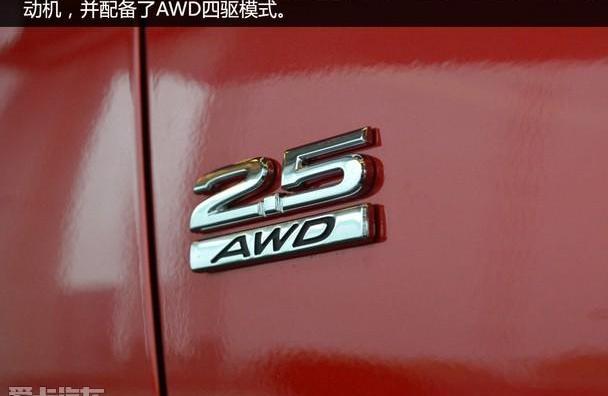 马自达,马自达CX-4,一汽,理念,北京