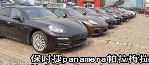 保时捷,北京,Panamera