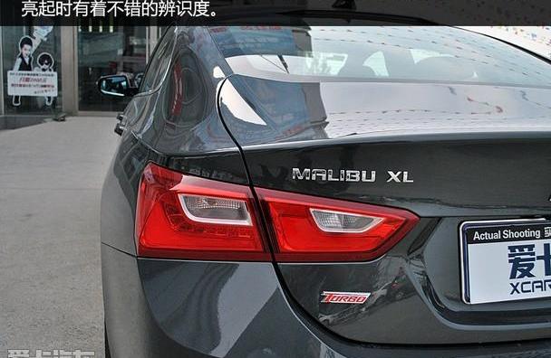 迈锐宝XL,雪佛兰