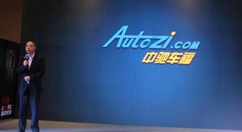 世纪,理念