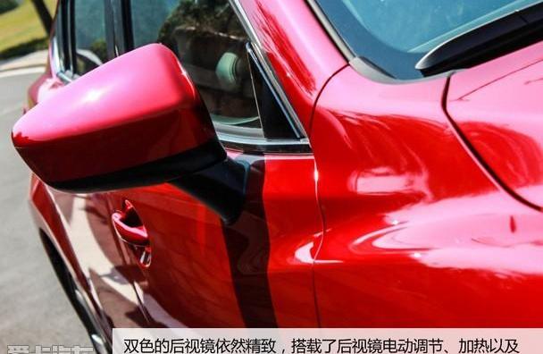 阿特兹,马自达,一汽