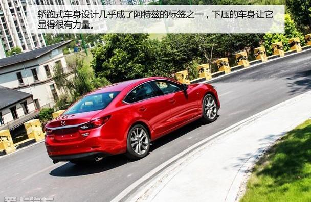 阿特兹,马自达,一汽