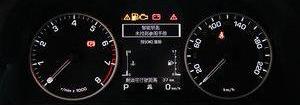 发现,路虎,北京,揽胜