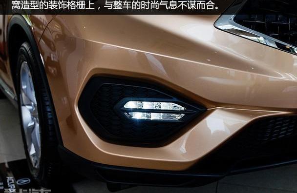 理念