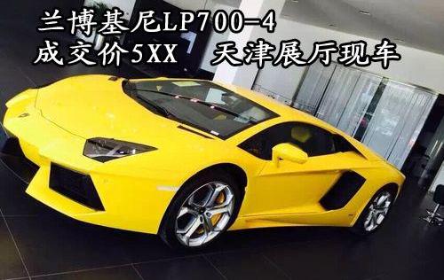 兰博基尼,Aventador