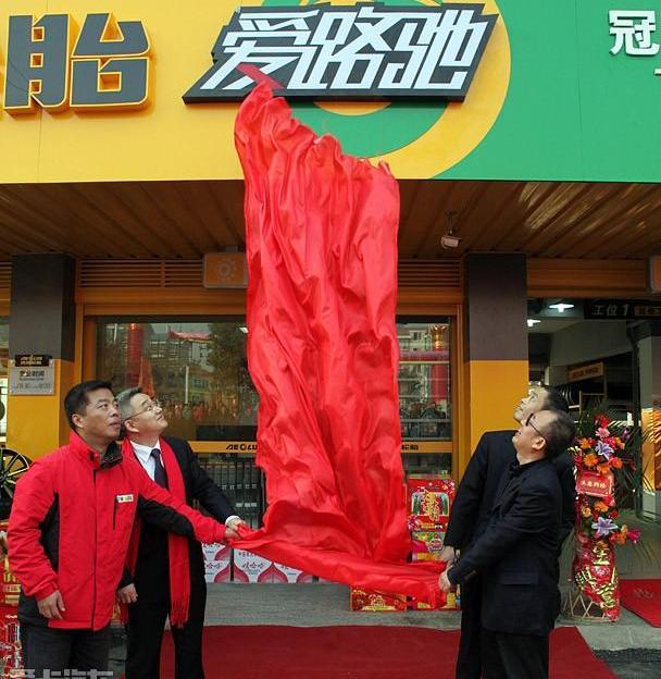 东风商用车,东风