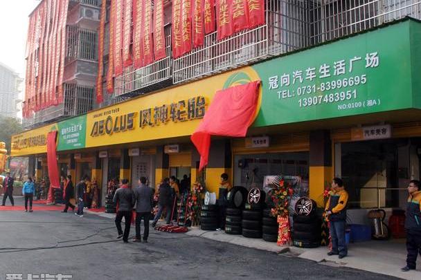 东风商用车,东风