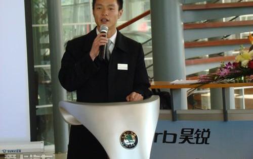 斯柯达