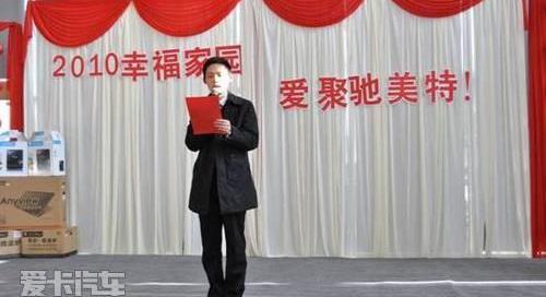 汉,斯柯达