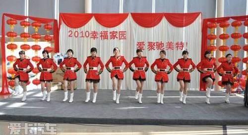 汉,斯柯达
