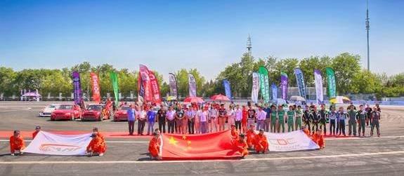 北京,爱驰,东风风神,东风