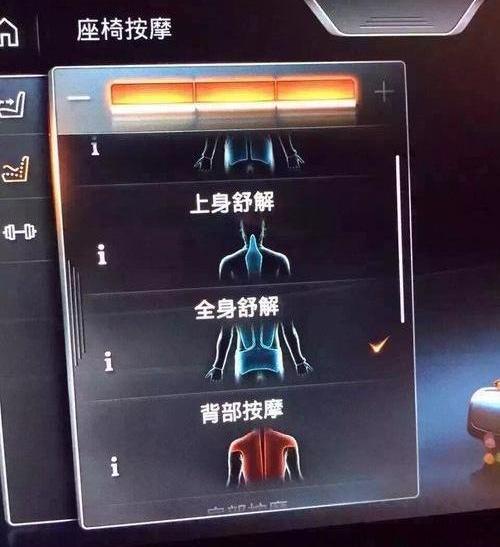 宝马,宝马7系,奥迪,奥迪A8,奔驰