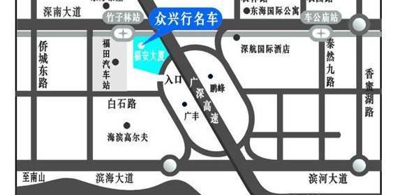 奔驰,福田