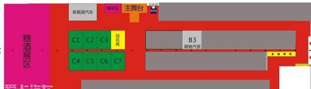 东风,东风风行,日产,东风风神,菱智
