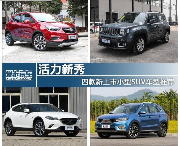 Jeep,牧马人