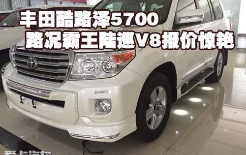 丰田,DS,理念