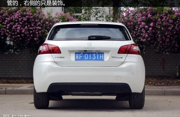 标致,东风