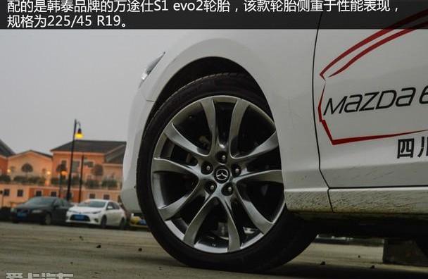 马自达,阿特兹,理念,一汽