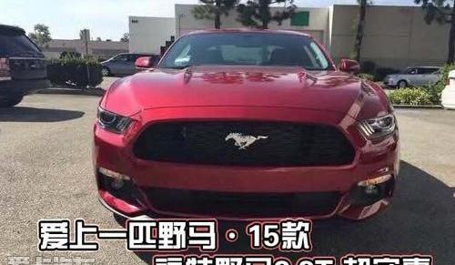 福特,奔驰