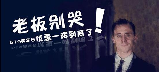 斯柯达,世纪