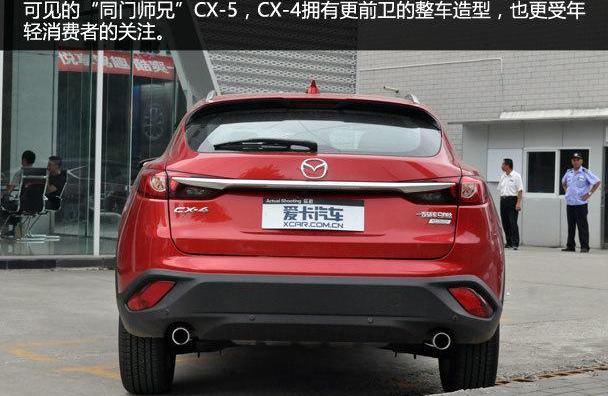 马自达,一汽,阿特兹,长安,凯迪拉克