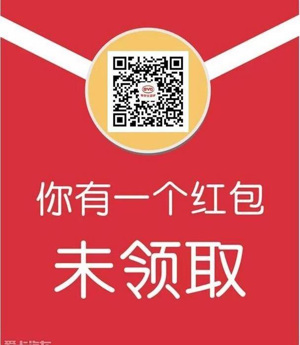 比亚迪