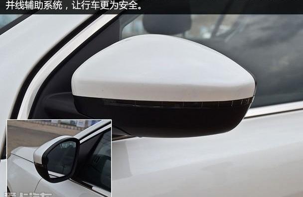 标致,东风,羿