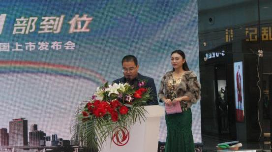 东风风行,东风,理念,炮