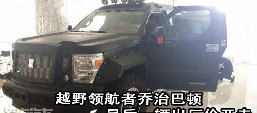 北京,世纪,福特