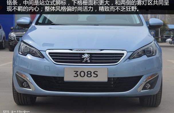 标致,东风,理念,奔驰,宝马