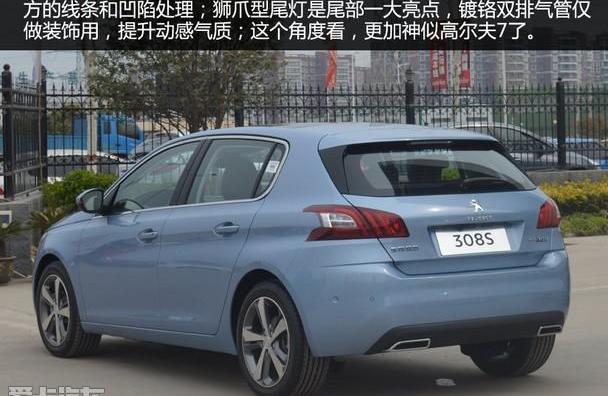 标致,东风,理念,奔驰,宝马
