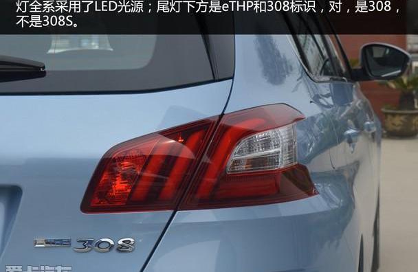 标致,东风,理念,奔驰,宝马