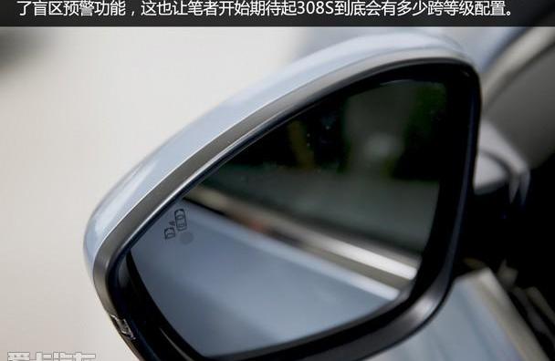 标致,东风,高尔夫,大众,福特