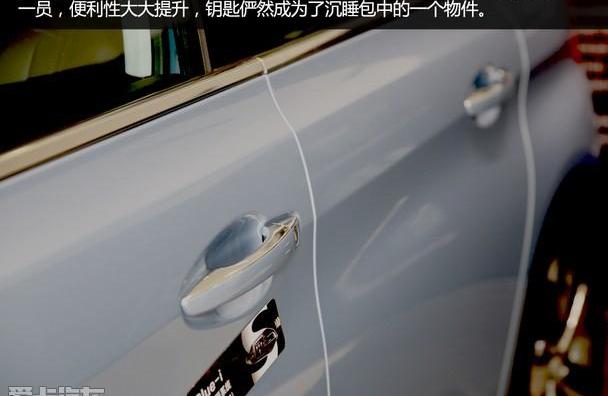 标致,东风,高尔夫,大众,福特