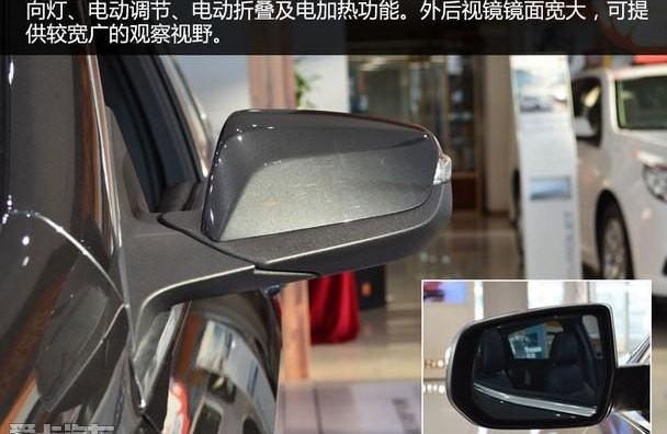 迈锐宝XL,雪佛兰,优越,理念