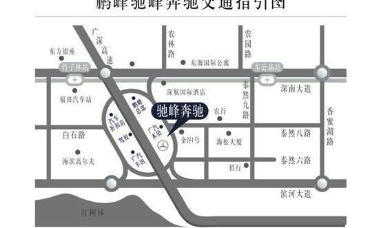 奔驰,福田,一汽