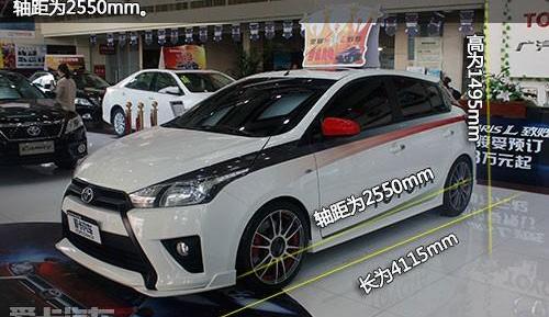 丰田,YARiS L 致炫,北京,威驰