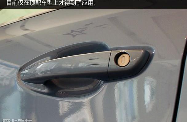标致,东风