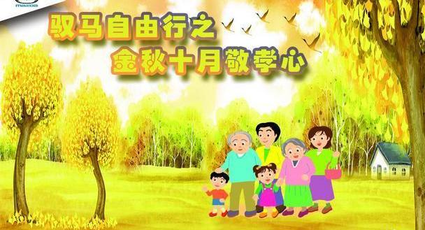 马自达,长安