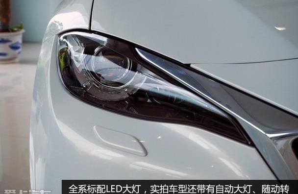 马自达,马自达CX-4,理念,现代,一汽