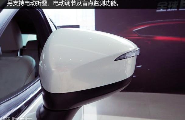 马自达,马自达CX-4,理念,现代,一汽