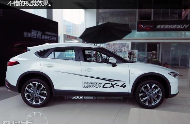 马自达,马自达CX-4,理念,现代,一汽