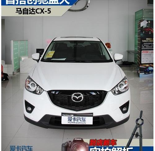 马自达,马自达CX-5,标致,标致4008,森林人